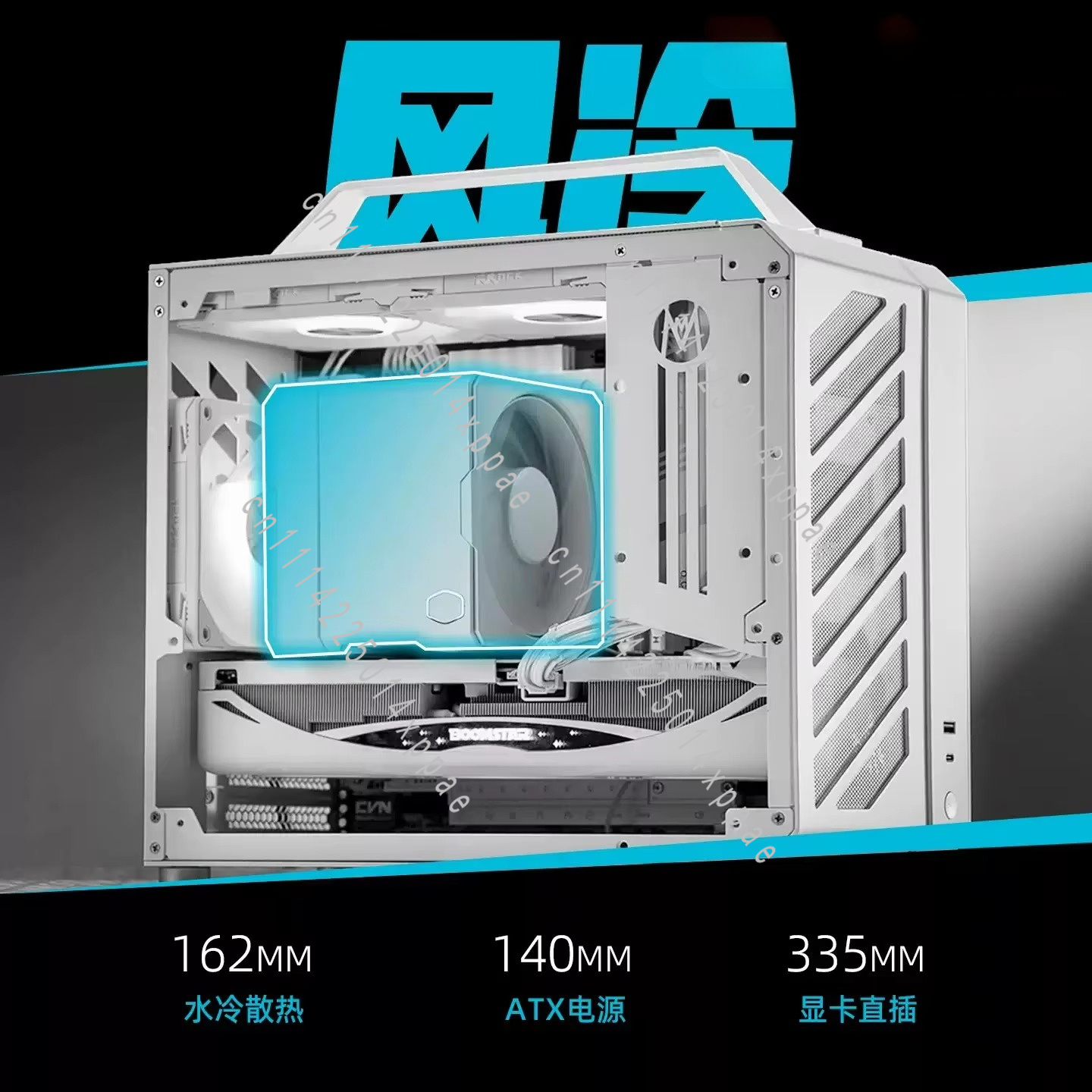 Mechanic Master C28 Matx Portable Pc Case - C28 - ITX/MATX 규격 호환, 수랭